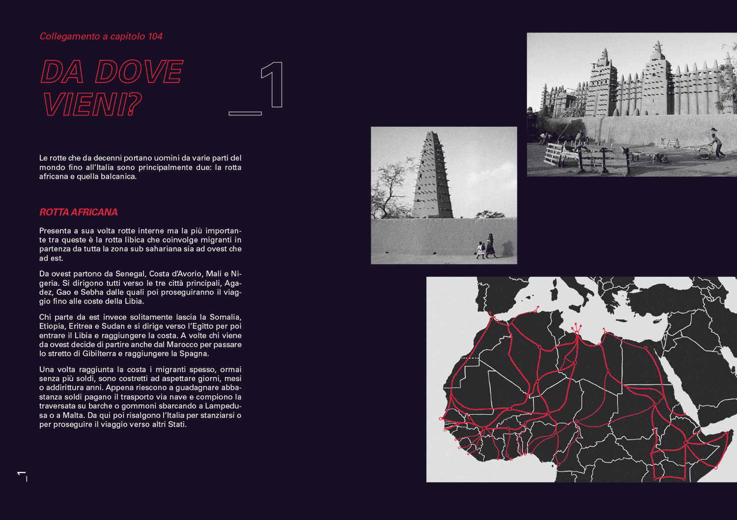 Gif che mostra alcune delle pagine informative contenute nel librogame 